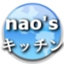 Nao’s